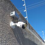 Câmera bullet Intelbras vhl 1220B